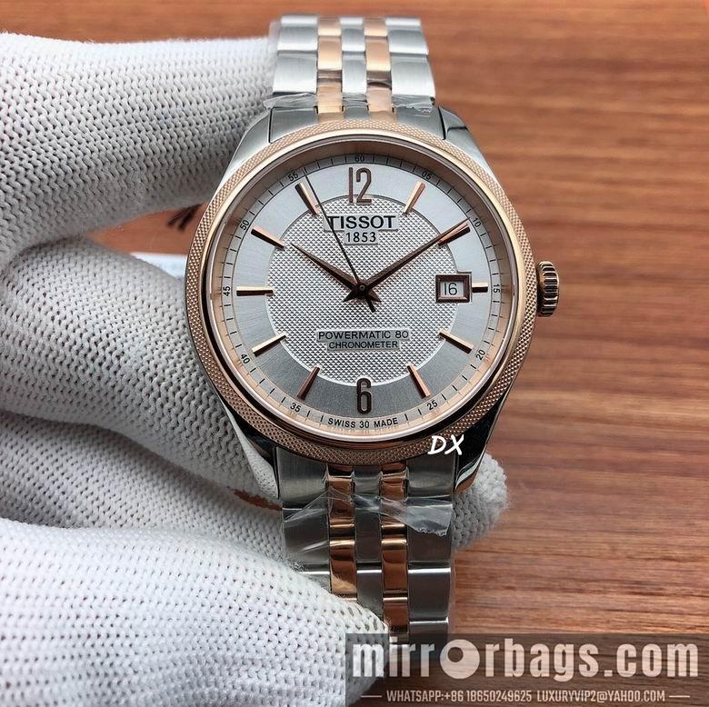 Replica Tissot 2nms57