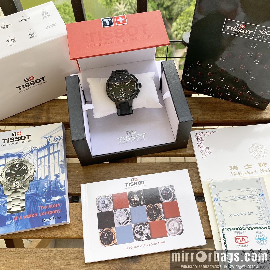 Replica Tissot 44.5mm 2nms22