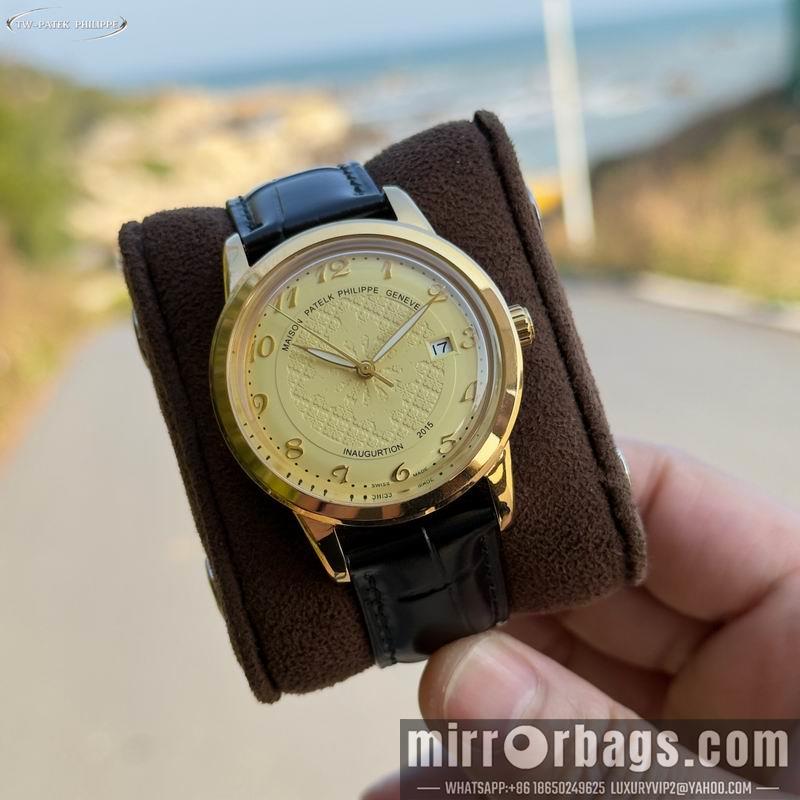 Replica Patek Philippe 40mm 033151