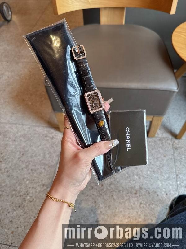 Replica Chanel 34.6X26.7mm 042714