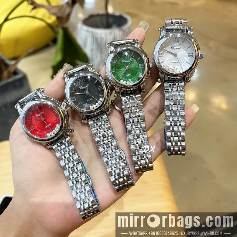Replica Chopard 2nms62