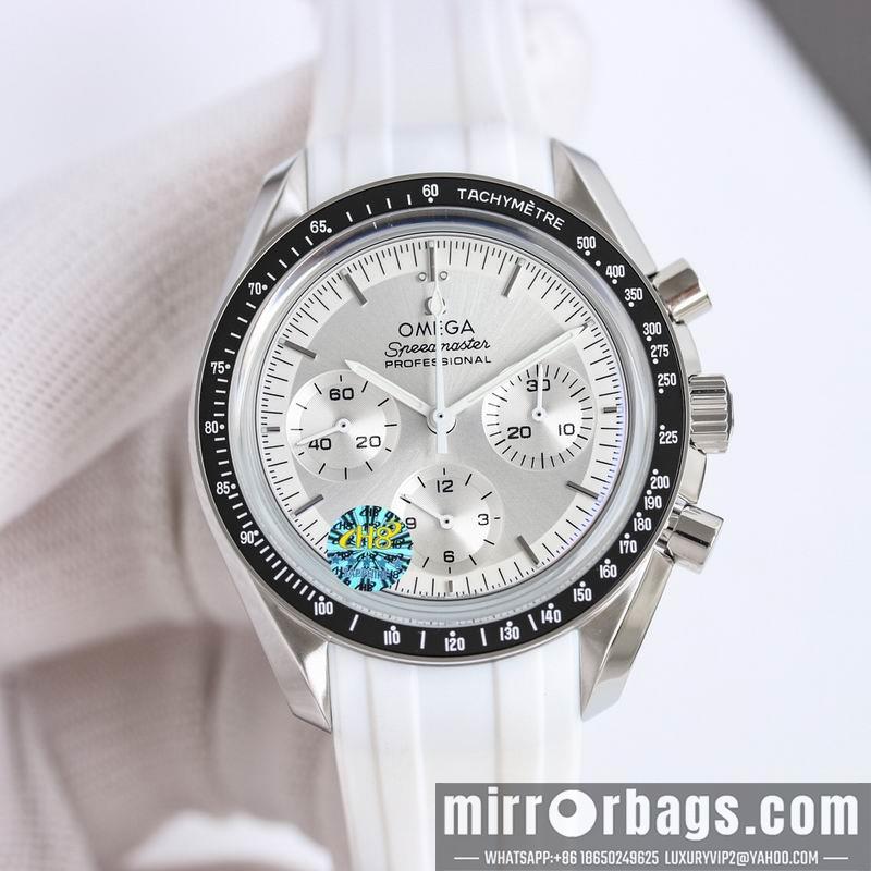Replica Omega 42mm 041311