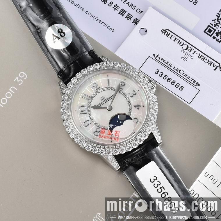 Replica Jaeger Lecoultre women 36X9mm M25