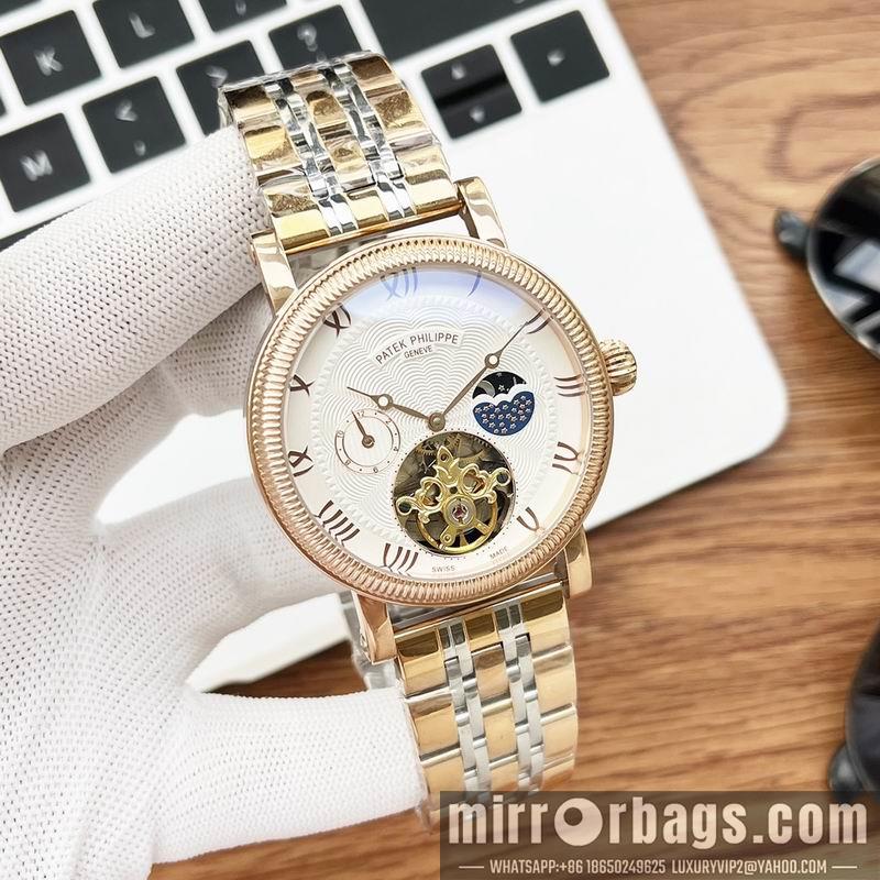 Replica Patek Philipe 43X13mm 101556
