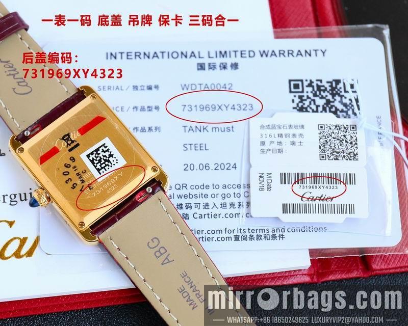 Replica Cartier M33.7X25.5mm S29.5X22mm 123109