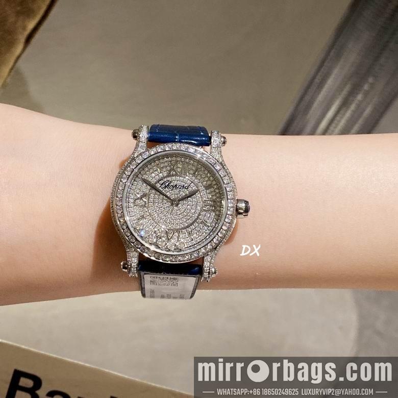 Replica Chopard  2nms51