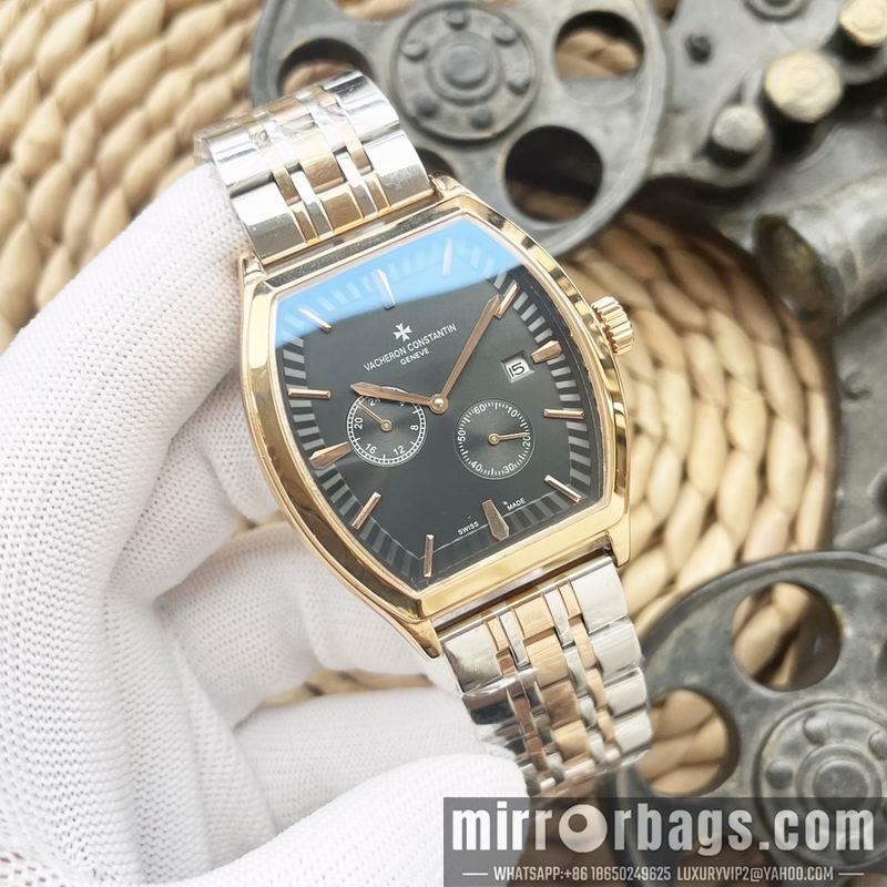 Replica Vacheron Constantin 43X12mm 041469