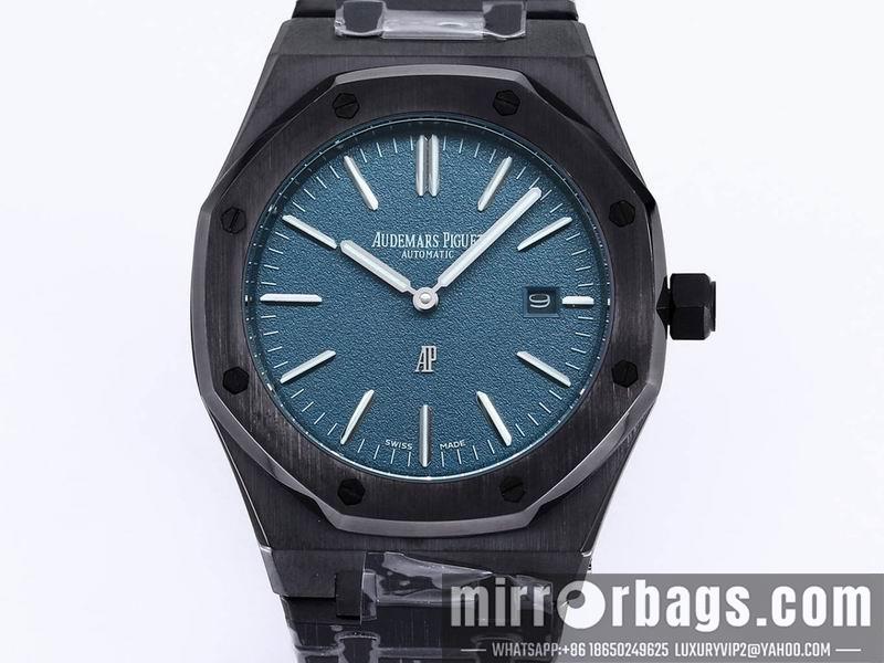 Replica AP 41mm 050673