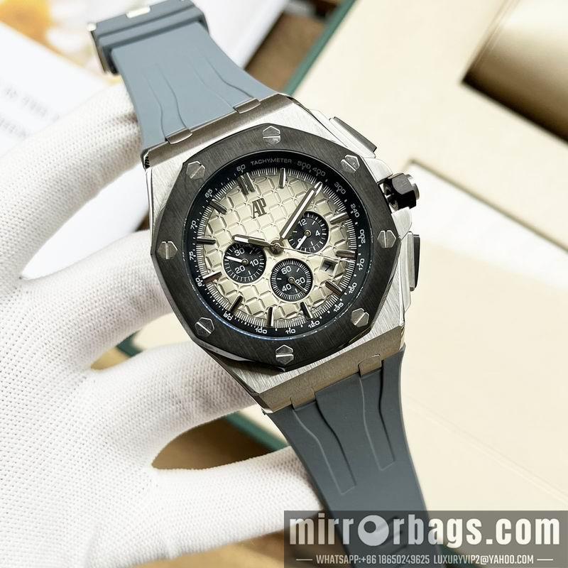 Replica AP 43mm 041375