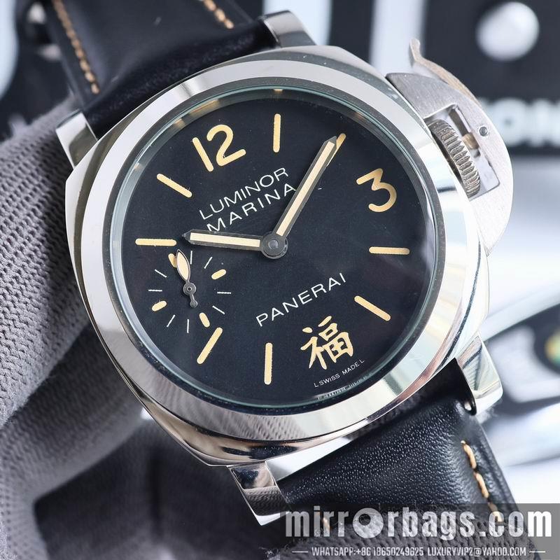 Replica Panerai 44mm 080625