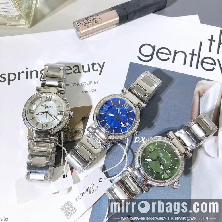 Replica Chopard 36mm 2nms36