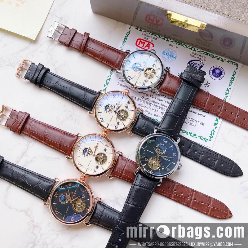Replica Vacheron Constantin 41X11mm 0325111