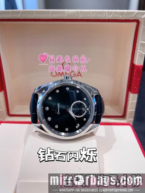 Replica Omega 38mm 022430