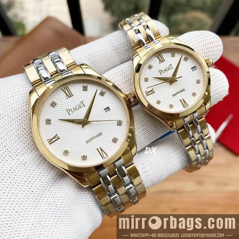 Replica Piaget W30x12 M40x12mm 2nms63