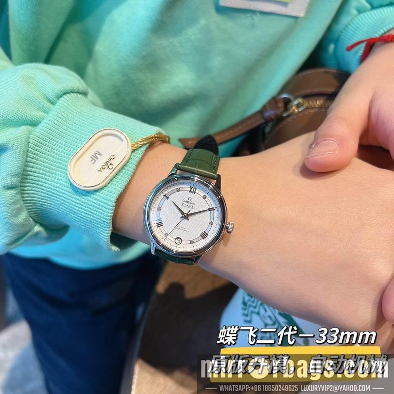 Replica Omega 32.7mm 022495