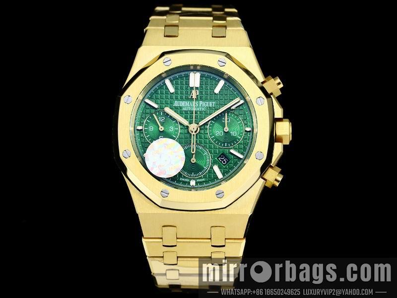 Replica AP 41mm 022148