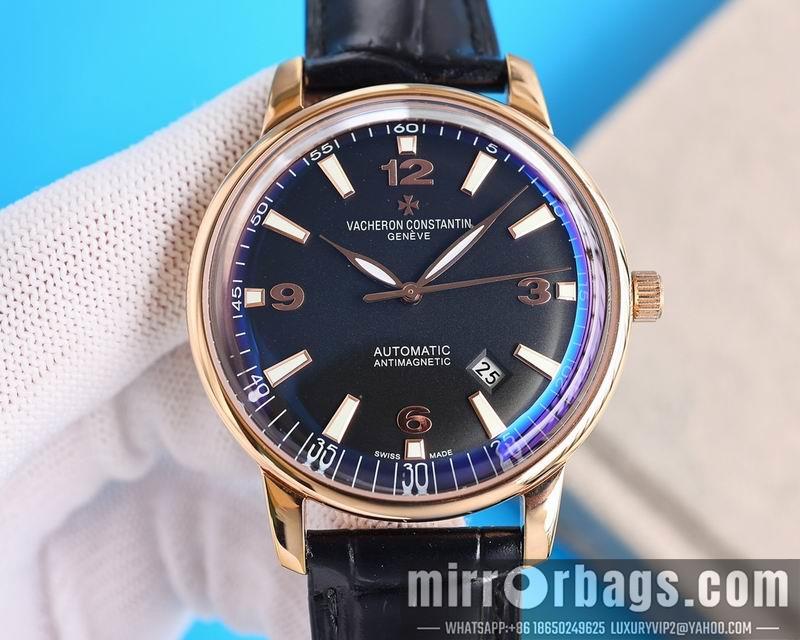 Replica Vacheron Constantin 41mm 050463