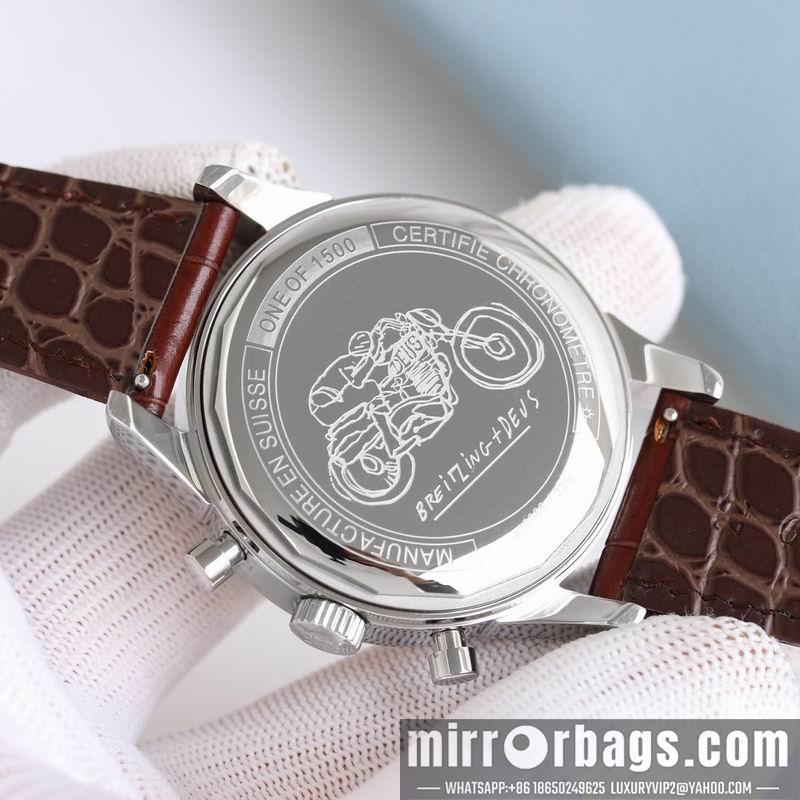 Replica Patek Philippe 41mm 022146