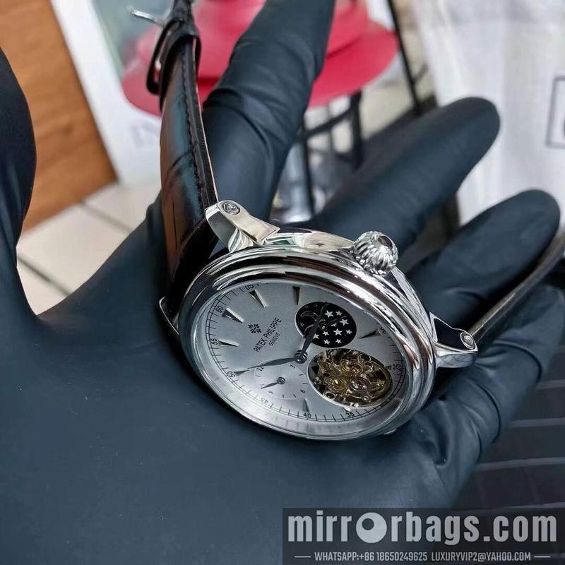 Replica Patek Philippe 43mm 1101151