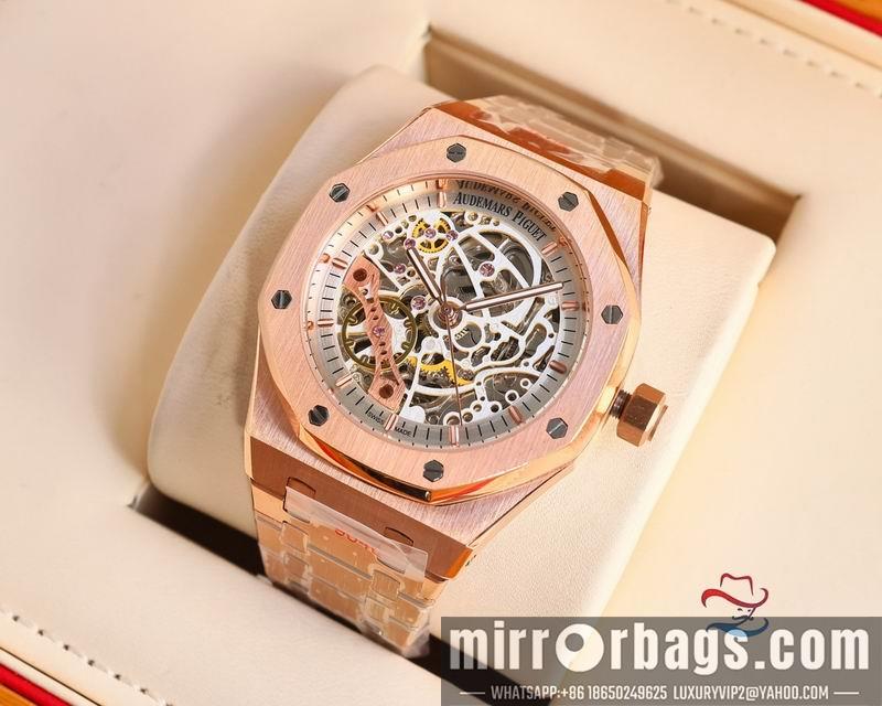Replica AP 41mm 080602