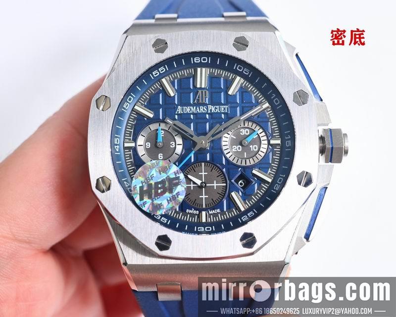 Replica AP 44mm 082953