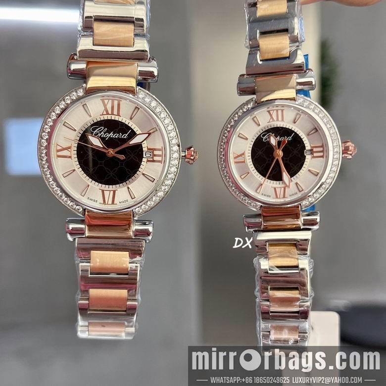 Replica Chopard 36 29mm 10nms73