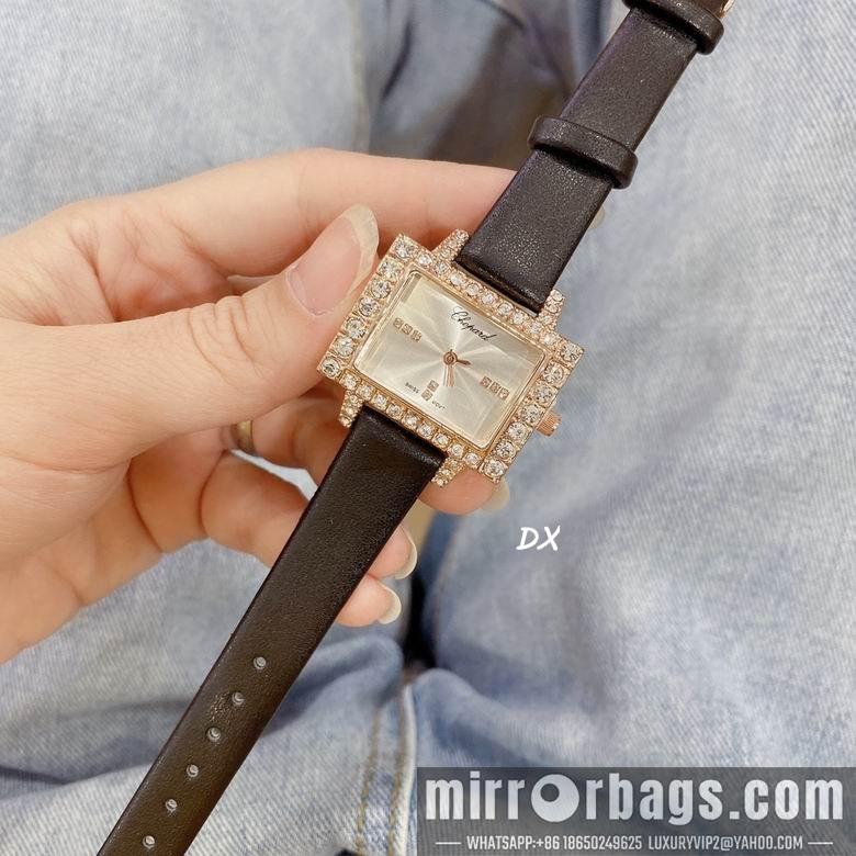 Replica Chopard 32mm 2nms48