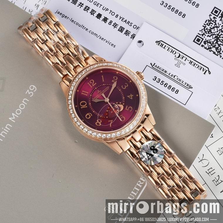 Replica Jaeger Lecoultre women 33X9mm M18