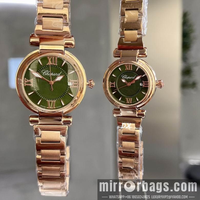 Replica Chopard 36+29mm 9nms71