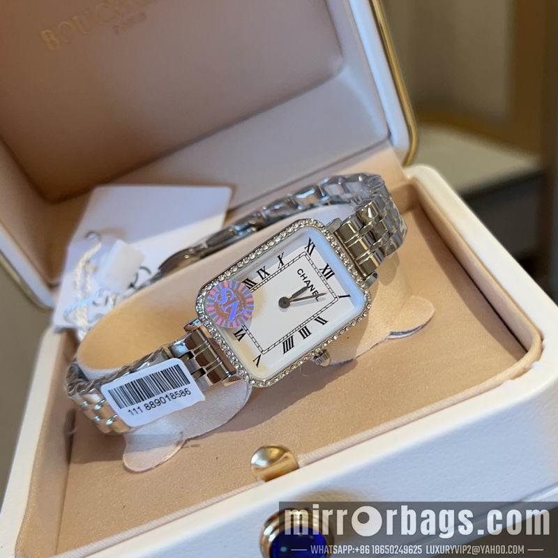 Replica Chanel 20X26mm 042745