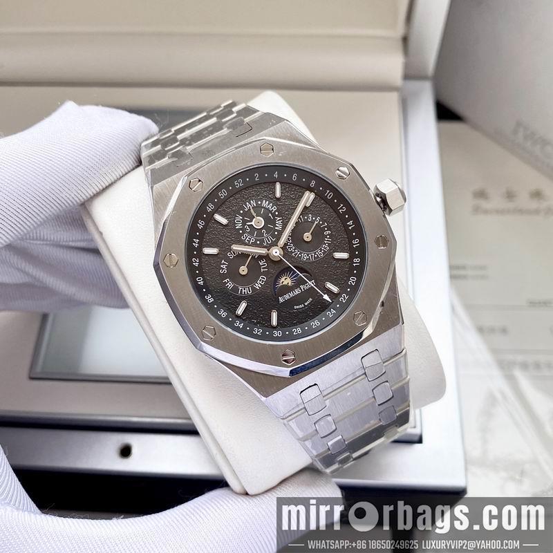 Replica AP 41mm 041611