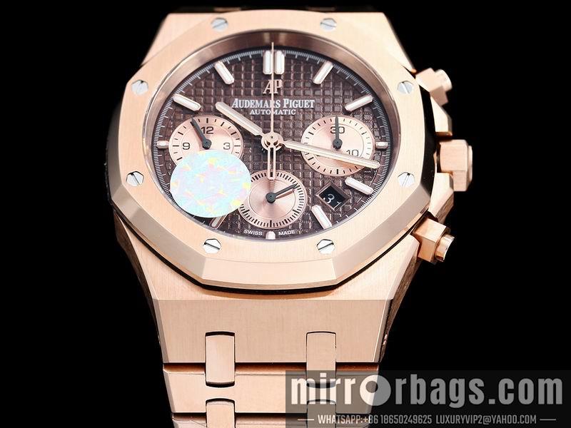 Replica AP 41mm 022148