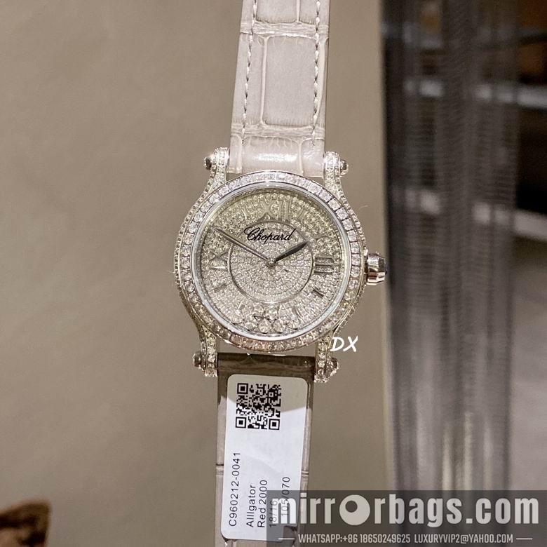 Replica Chopard  2nms51