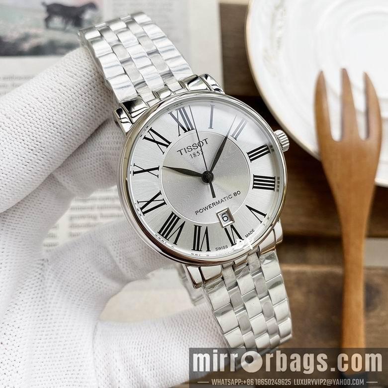 Replica Tissot 40mm 2nms25