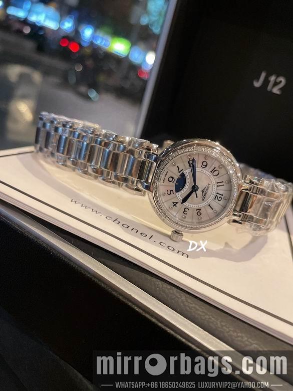 Replica Longines 30.5mm 12nms80