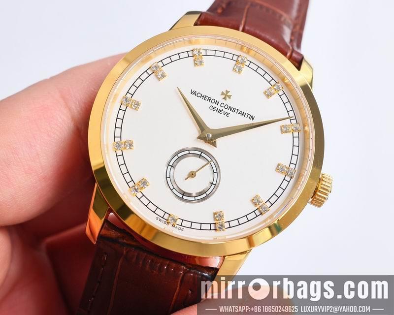 Replica Vacheron Constantin watch  082981