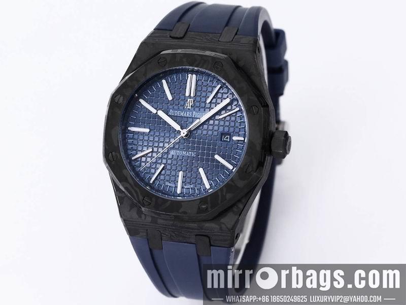 Replica AP 41mm 072805
