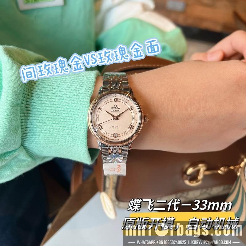 Replica Omega 32.7mm 022494