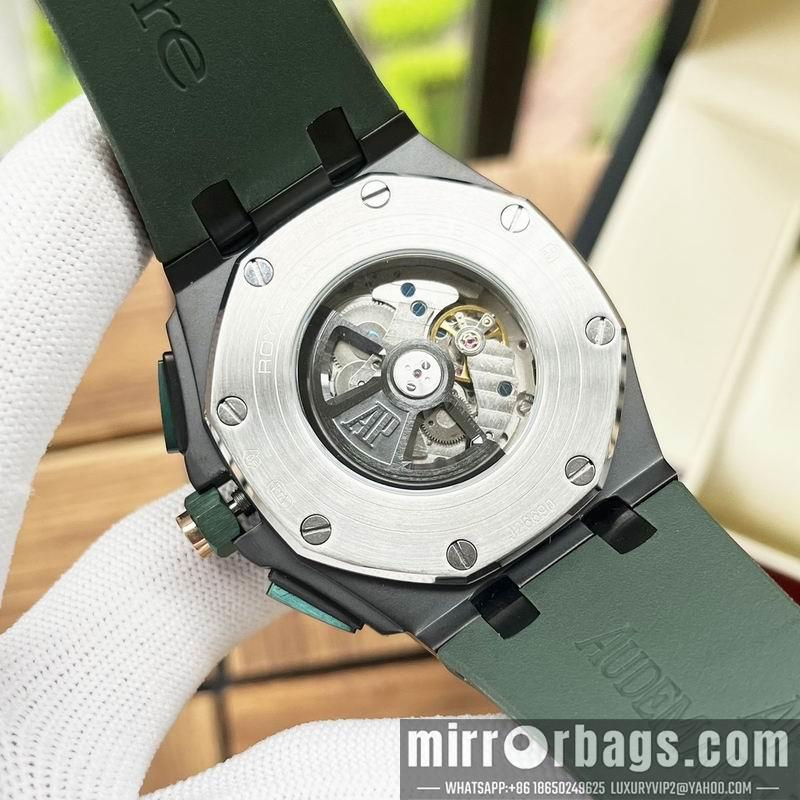 Replica AP 44mm 103193