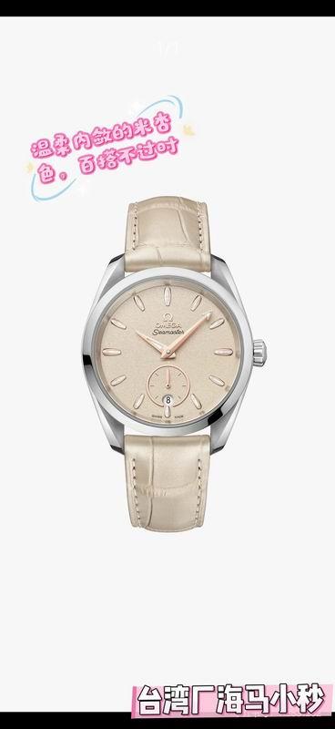 Replica Omega 38mm 022430