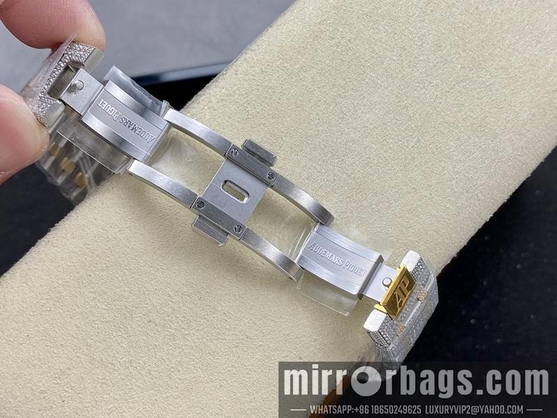 Replica AP 41mm 082927
