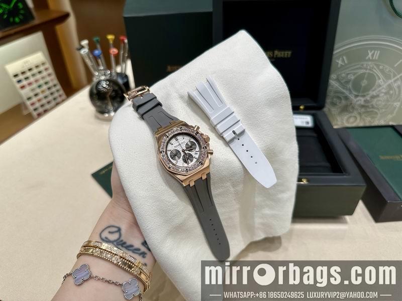 Replica AP 37mm 022358