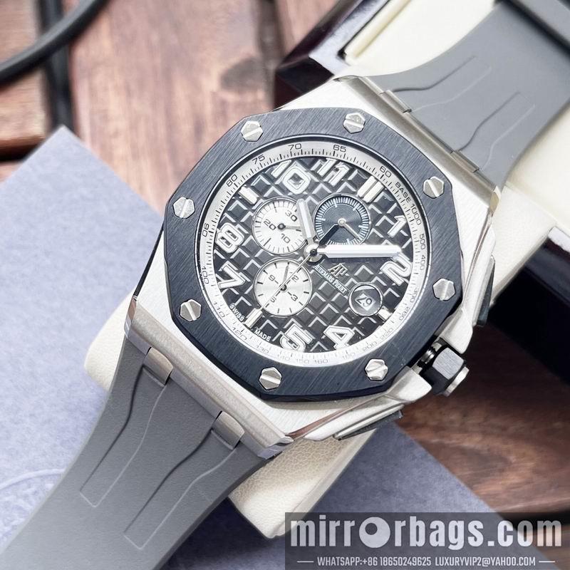 Replica AP 44mm 1031121