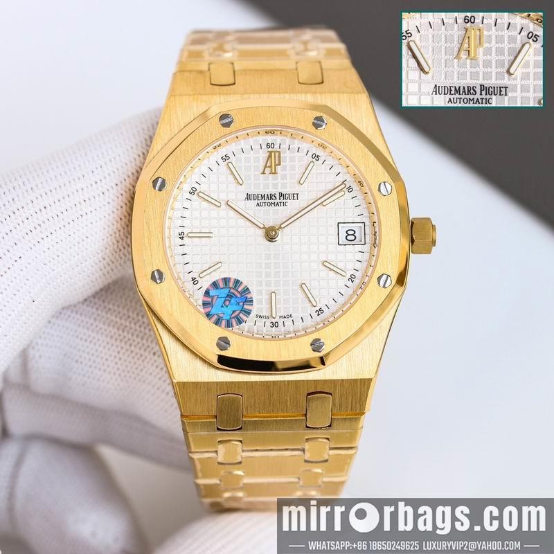 Replica AP 39mm 032234