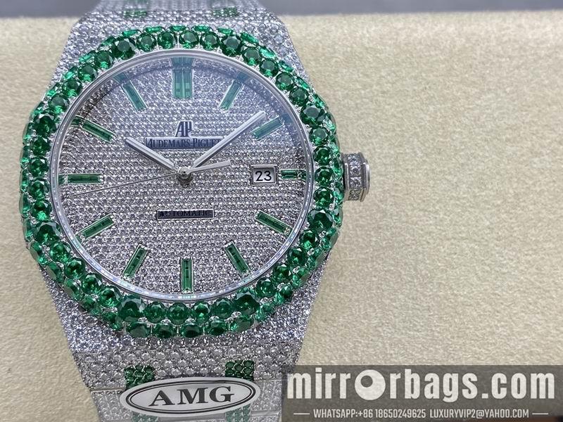 Replica AP 41mm 082924
