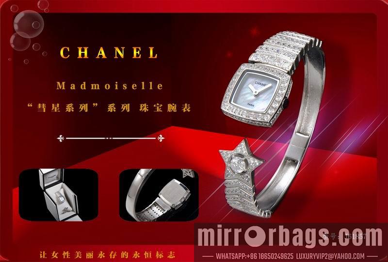 Replica Chanel watch 022420