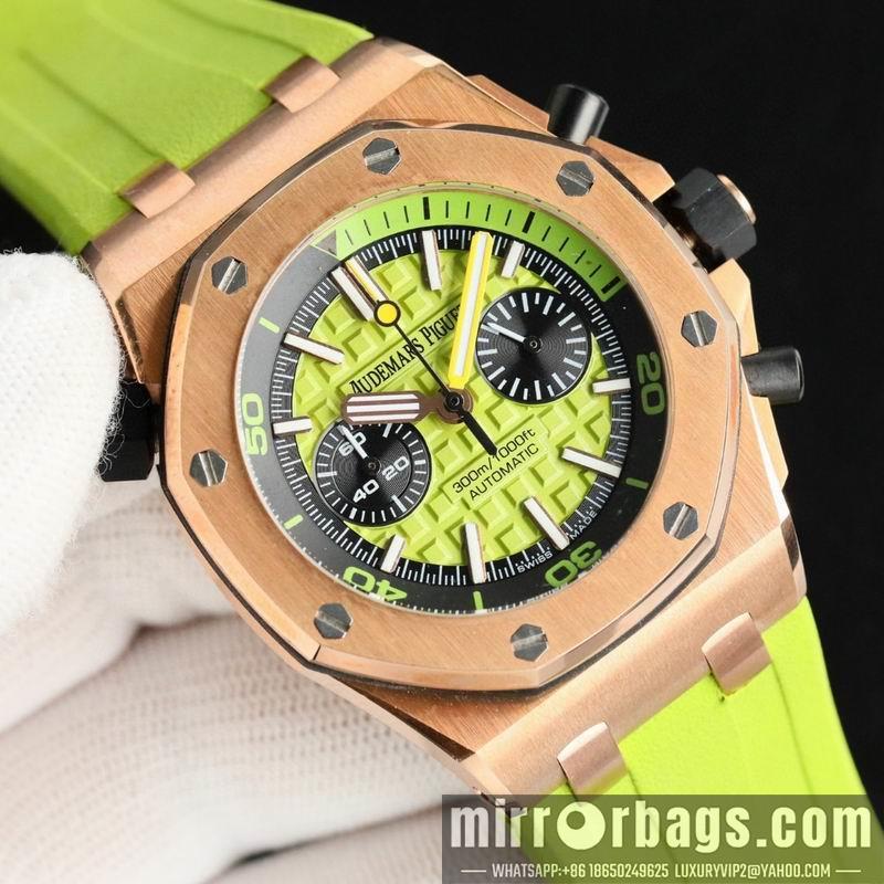 Replica AP 42mm 031805