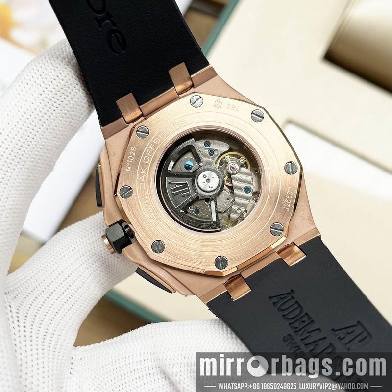Replica AP 43mm 041375