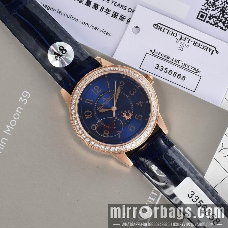 Replica Jaeger Lecoultre women 33X9mm M19