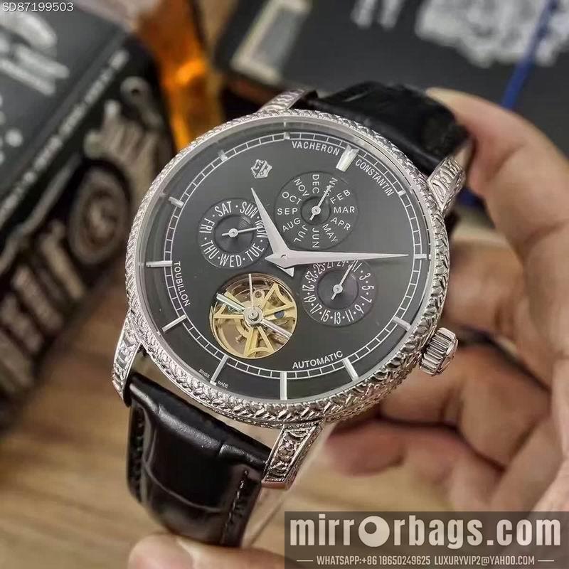 Replica Vacheron Constantin 43X13mm 121224